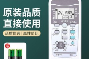 2024年最新U盘装系统工具排行榜（一键安装、快速部署）