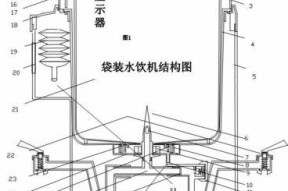 如何修理饮水机回水过多问题（饮水机回水问题解决方法及关键步骤）