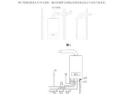 壁挂炉风机除锈方法（轻松去除壁挂炉风机上的锈迹）