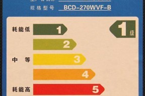 三星冰箱漏电的原因及预防措施（三星冰箱漏电原因分析及安全保障）