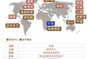 解决伊莱克斯空调出现F7故障的有效修理步骤（快速定位故障原因）