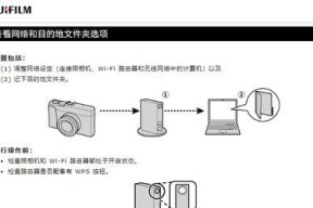 电脑上浏览P站的最新方法（掌握这些技巧）