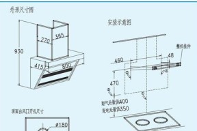 如何更换三菱油烟机灯泡（注意事项及步骤指南）