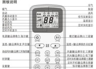 美的饮水机故障解决方案（完善的售后服务让您的饮水机恢复正常使用）