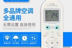 Win10系统如何进行系统还原（简单教你恢复Win10操作系统的步骤）