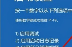 电脑卡顿怎么办（解决电脑卡顿的有效方法和注意事项）