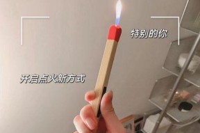 燃气灶突然打不着火了，原因究竟是什么（探究燃气灶无法点火的常见原因及解决方法）