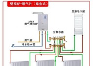 万和壁挂炉显示F5故障原因与解决方法（万和壁挂炉出现F5故障是什么问题）