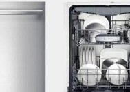 HowtoRepairYourDishwasher?（AnEssentialGuidetoFixingYourDishwasheratHome）