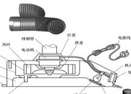 拆解油烟机电动机的步骤与注意事项（清洁油烟机电动机）