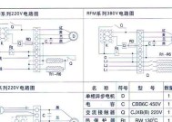 热水风幕机故障原因及解决方法（保持清洁是预防热水风幕机故障的关键）