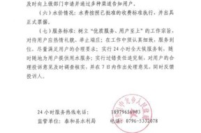 泰和复印机维修费用是多少？如何节省维修成本？