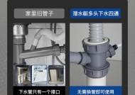 前置净水器不排水了怎么办（解决方法一览）