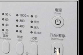 如何解决洗衣机只能单向运转的问题（洗衣机单向运转问题的原因及解决方法）