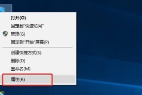 电脑驱动打不开怎么办？如何快速修复驱动问题？