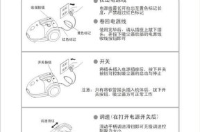 康佳油烟机自动清洗方法（告别繁琐）