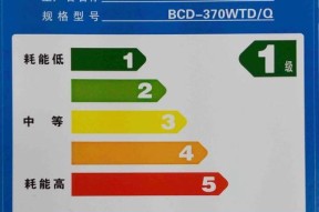 海信冰箱冷藏室不制冷故障解决办法（快速修复）