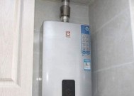 康宝热水器E6故障解决方法（快速排除康宝热水器E6故障的关键步骤）