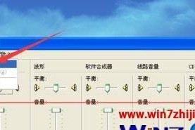 电脑麦克风无声音的解决办法（解决电脑麦克风无声音问题的有效方法）