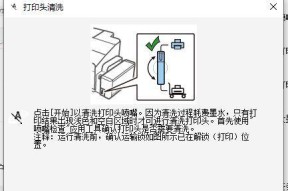 林内油烟机清洗方法是什么？清洗后效果如何保持？