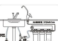 家用净水器的连接方法（如何正确连接家用净水器并确保水质安全）