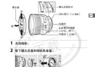 处理空调冰堵的经验之谈（解决空调冰堵问题的关键技巧）