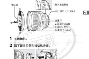 处理空调冰堵的经验之谈（解决空调冰堵问题的关键技巧）