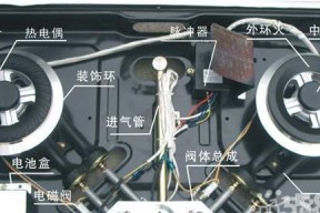 集成灶烤箱故障原因及维修方法（探究集成灶烤箱故障背后的原因）