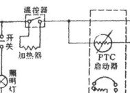 LG冰箱漏电怎么办（原因及解决办法）