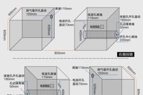 如何拆卸集成灶的烟管（简单易行的步骤教你拆卸集成灶的烟管）