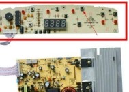 解决电磁炉无法开机的故障（探索电磁炉无法开机的原因及修复方法）