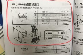 解决显示器黑屏闪白条的问题（如何应对和修复显示器出现黑屏闪白条的情况）