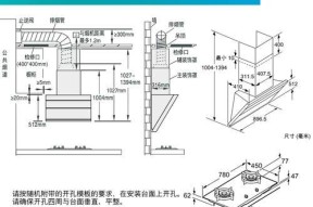 西门子抽油烟机主动清洁功能（一键操作）