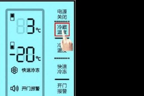 冰箱发热发闷的原因及解决办法（探究冰箱发热发闷的原因）