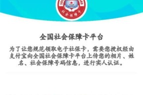 忘记深圳社保电脑号（如何找回深圳社保电脑号？快速解决忘记社保电脑号的困扰）