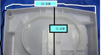 海尔冰箱接水盘的分类及使用指南（了解不同类型的海尔冰箱接水盘）  第1张