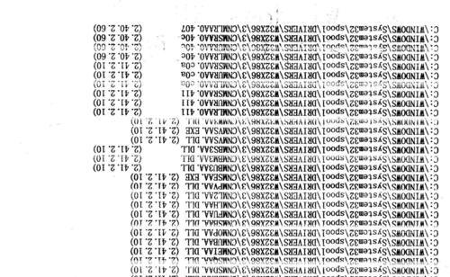 夏普复印机3818s故障排查及解决方法（探究夏普复印机3818s常见故障及解决方案）  第1张