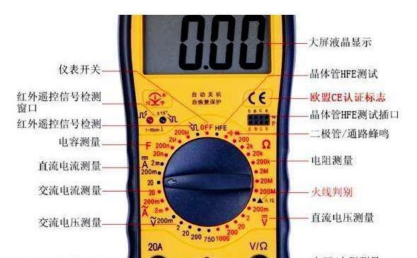 天然气热水器超温保护故障解析（探索超温保护故障的原因和解决方法）  第1张