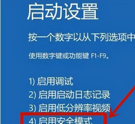 电脑卡顿怎么办（解决电脑卡顿的有效方法和注意事项）  第1张