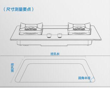 燃气灶下不能放拉篮的原因（安全隐患与火灾风险）  第1张