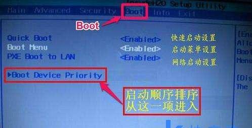 电脑错误651的解决方法（解决电脑错误651的有效技巧与建议）  第1张