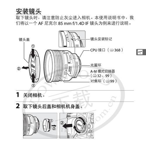 处理空调冰堵的经验之谈（解决空调冰堵问题的关键技巧）  第1张