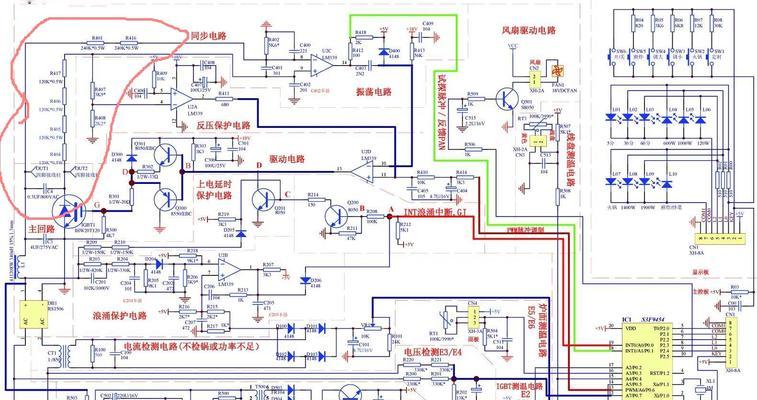 电磁炉保险修理技巧（如何有效修理电磁炉保险）  第1张