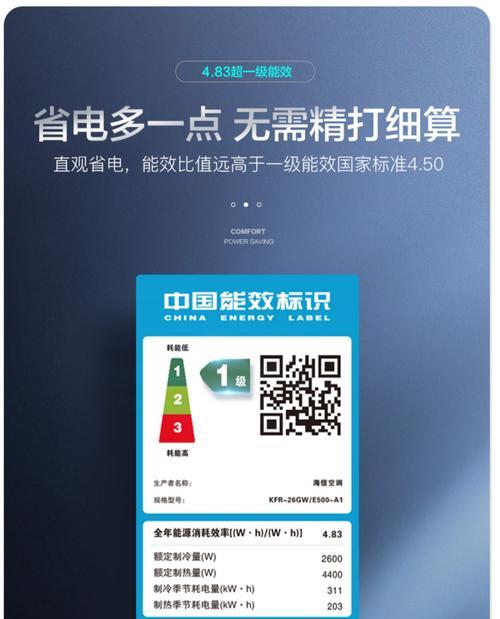 华硕开机直接进入BIOS设置问题解决方法（应对华硕电脑开机时自动进入BIOS设置的情况）  第1张