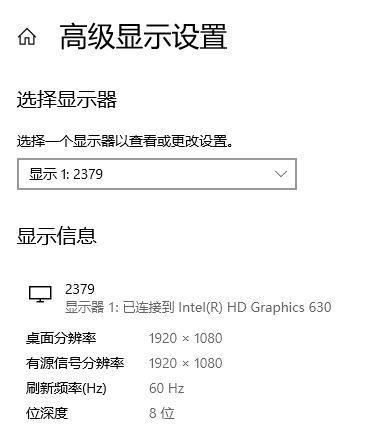 电脑显示器密码忘掉怎么办（解决方法及技巧）  第1张