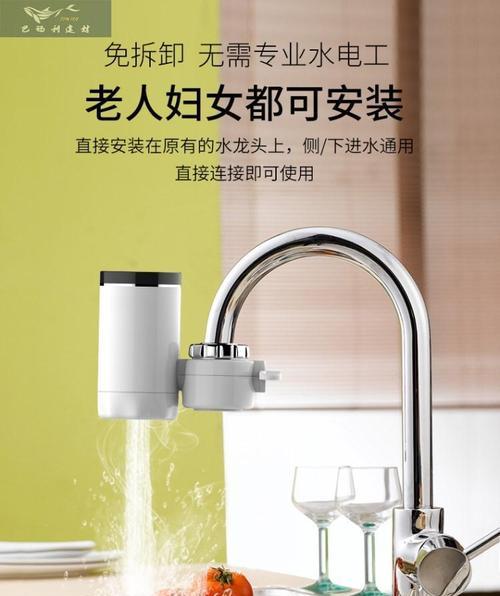 夏普热水器面板显示E3问题处理方法（解决夏普热水器显示E3故障的有效技巧）  第1张