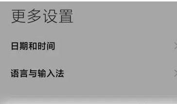 小米显示器长时间休眠解决方法（让你的小米显示器焕发新生）  第2张