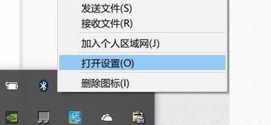 鼠标显示器抖动原因分析与解决方法（揭秘鼠标显示器抖动的内在原因）  第1张