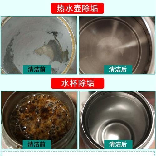 电热水器清理水垢的最佳时间和方法（延长电热水器使用寿命的关键步骤及常见问题解答）  第3张