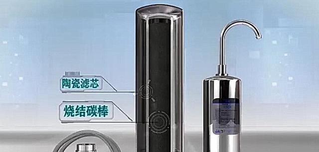 净水器废水处理的重要性（创新技术解决环境难题）  第3张